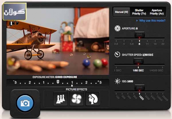 كانون سایتێك بۆ فێركردنی وێنهگری دادهنێت